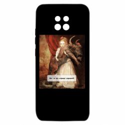 Xiaomi Redmi 10X 5G