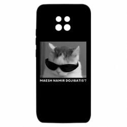 Xiaomi Redmi 10X 5G