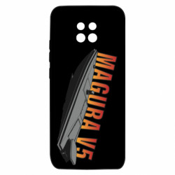 Xiaomi Redmi 10X 5G