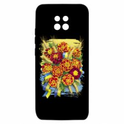 Xiaomi Redmi 10X 5G