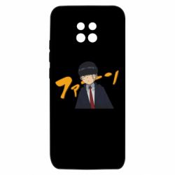 Xiaomi Redmi 10X 5G