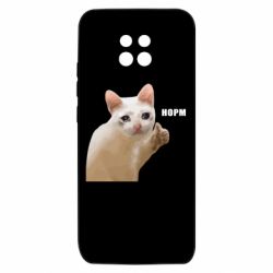 Xiaomi Redmi 10X 5G