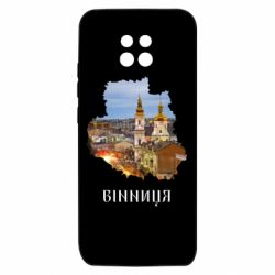 Xiaomi Redmi 10X 5G
