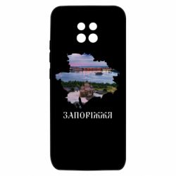 Xiaomi Redmi 10X 5G