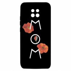 Xiaomi Redmi 10X 5G