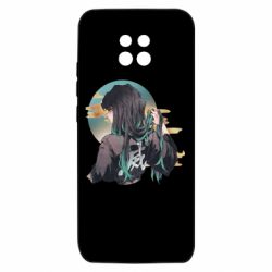 Xiaomi Redmi 10X 5G