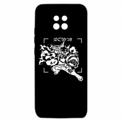Xiaomi Redmi 10X 5G