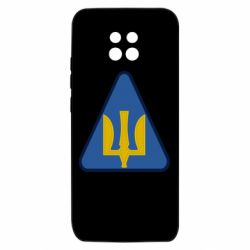 Чехол из раздела Воздушные силы Нарукавный знак воздушных сил Украины для Xiaomi Redmi 10X 5G - FATLINE Чехол из раздела Воздушные силы Нарукавный знак воздушных сил Украины для Xiaomi Redmi 10X 5G