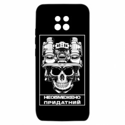 Xiaomi Redmi 10X 5G