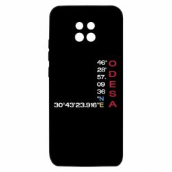 Xiaomi Redmi 10X 5G