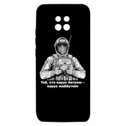 Xiaomi Redmi 10X 5G