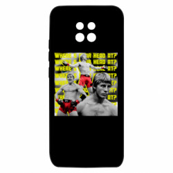 Xiaomi Redmi 10X 5G