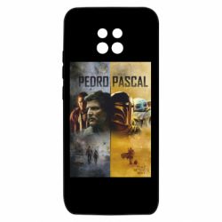 Xiaomi Redmi 10X 5G