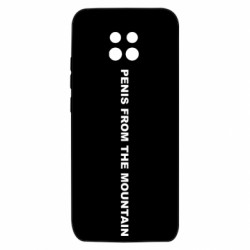Xiaomi Redmi 10X 5G
