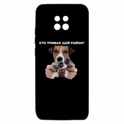 Xiaomi Redmi 10X 5G