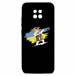 Xiaomi Redmi 10X 5G