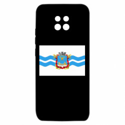 Xiaomi Redmi 10X 5G