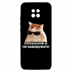 Xiaomi Redmi 10X 5G