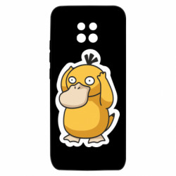 Xiaomi Redmi 10X 5G