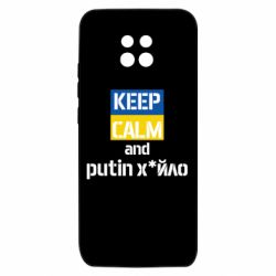 Xiaomi Redmi 10X 5G
