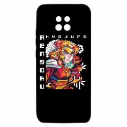 Xiaomi Redmi 10X 5G