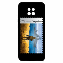 Xiaomi Redmi 10X 5G