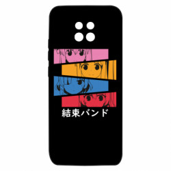 Xiaomi Redmi 10X 5G