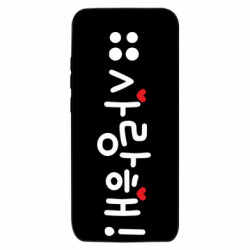 Xiaomi Redmi 10X 5G