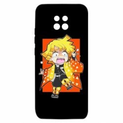 Xiaomi Redmi 10X 5G