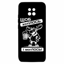 Xiaomi Redmi 10X 5G
