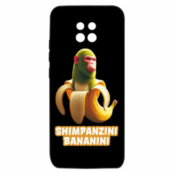 Xiaomi Redmi 10X 5G