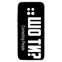 Xiaomi Redmi 10X 5G