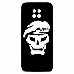 Xiaomi Redmi 10X 5G