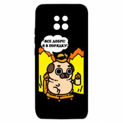 Xiaomi Redmi 10X 5G
