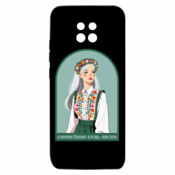 Xiaomi Redmi 10X 5G