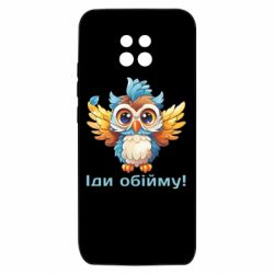 Xiaomi Redmi 10X 5G