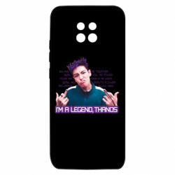 Xiaomi Redmi 10X 5G