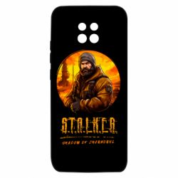 Xiaomi Redmi 10X 5G