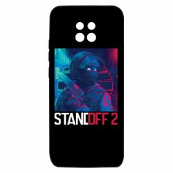 Xiaomi Redmi 10X 5G