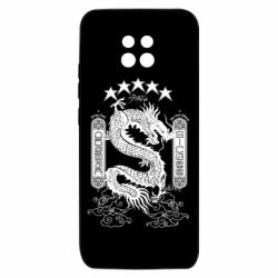 Xiaomi Redmi 10X 5G