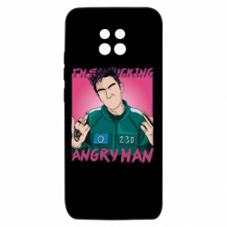 Xiaomi Redmi 10X 5G