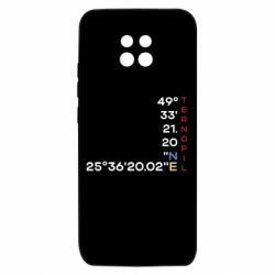 Чохол з розділу Тернопіль Тернопіль Координати для Xiaomi Redmi 10X 5G - FATLINE Чохол з розділу Тернопіль Тернопіль Координати для Xiaomi Redmi 10X 5G