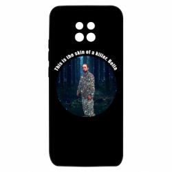 Xiaomi Redmi 10X 5G