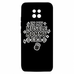 Чехол из раздела Спорт In my muscle mommy era для Xiaomi Redmi 10X 5G - FATLINE Чехол из раздела Спорт In my muscle mommy era для Xiaomi Redmi 10X 5G