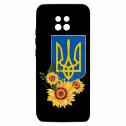 Xiaomi Redmi 10X 5G