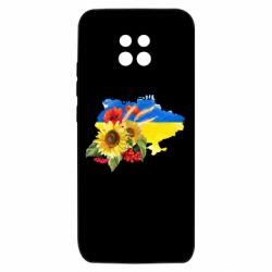 Xiaomi Redmi 10X 5G