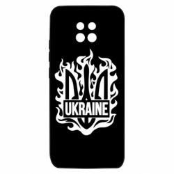Xiaomi Redmi 10X 5G