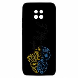 Xiaomi Redmi 10X 5G