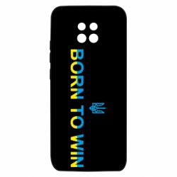 Xiaomi Redmi 10X 5G