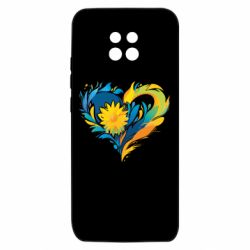 Xiaomi Redmi 10X 5G